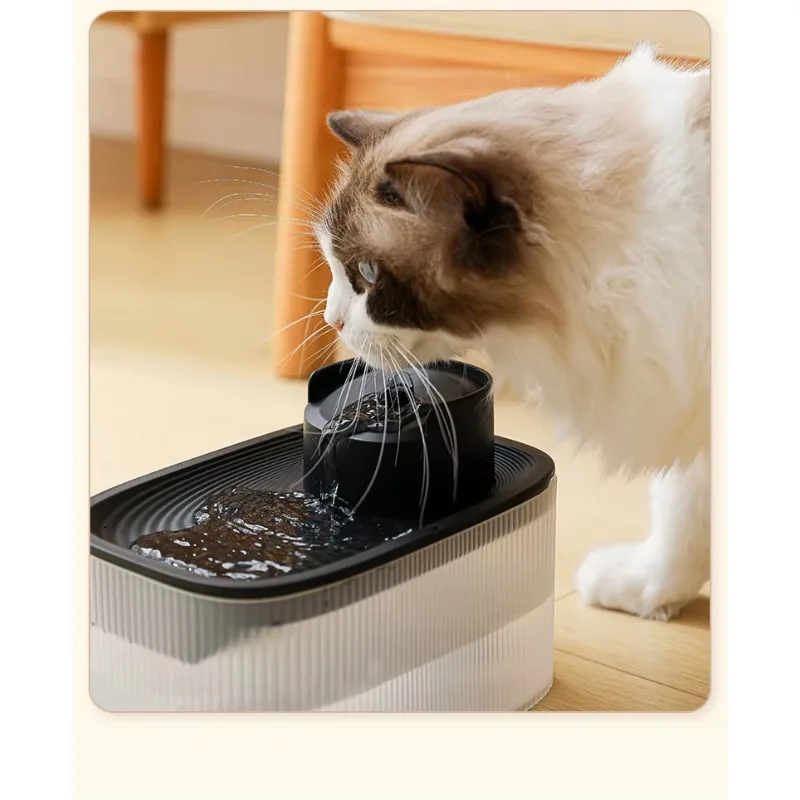

New Design Automatic Cat Water Dispenser Fountain Type Smart Pet Feeder for Indoor Small and Medium-Sized Cats and Dogs
