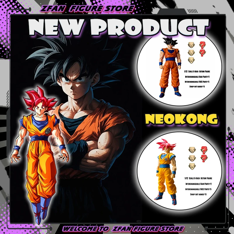 جديد Neokong ستوديو لعبة دراغون بول تمثال فنون الدفاع عن النفس غوكو SHF سوبر سايان عمل أنيمي الشكل البلاستيكية جمع نموذج اللعب الهدايا #1