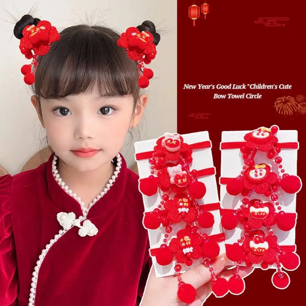 Couvre-chef de nouvel an pour enfants de Style chinois rétro, couvre-chef Hanfu, costume Tang, corde à cheveux du nouvel an, mignon, doux, nœud rouge, anneau de cheveux pour enfants