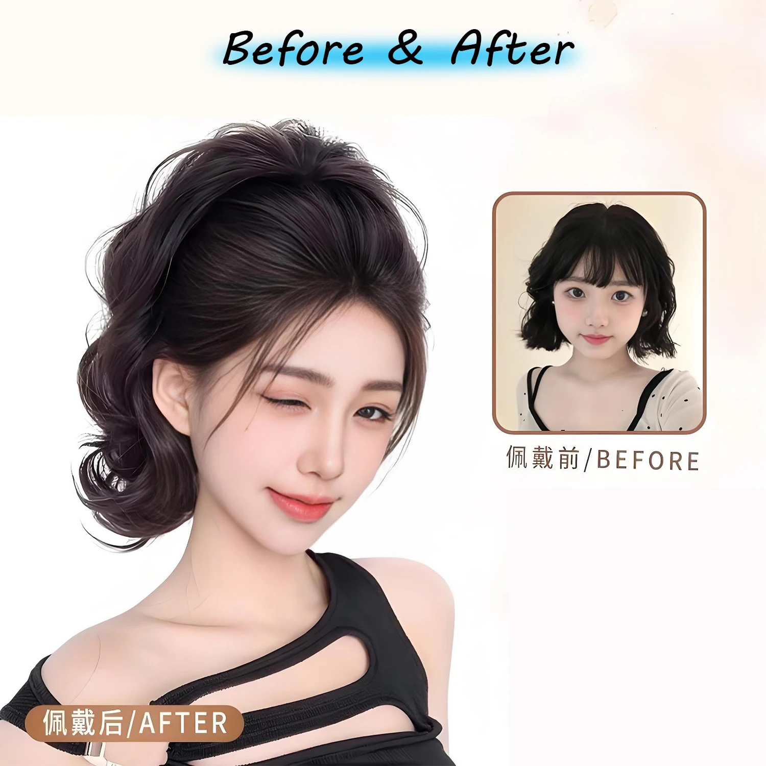 10Inch Synthetic Short Wavy Curly Ponytail Claw Clip in Hair Extension Brown Blonde Black Hairpiece for Women