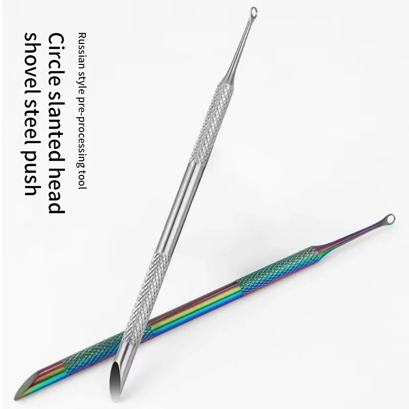 Double-ended Stainless Steel Remover Manicure Sticks Tool Bevelled Nail Grinding File Circle Beveled Head Cuticle Pusher