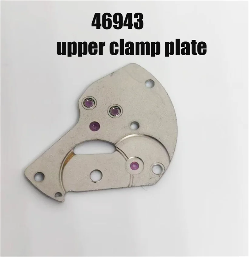 Watch Accessories Original Disassembly Parts Suitable For 46943 Mechanical Movement Upper Clamp Plate 46943 Wheel Clamp Plate