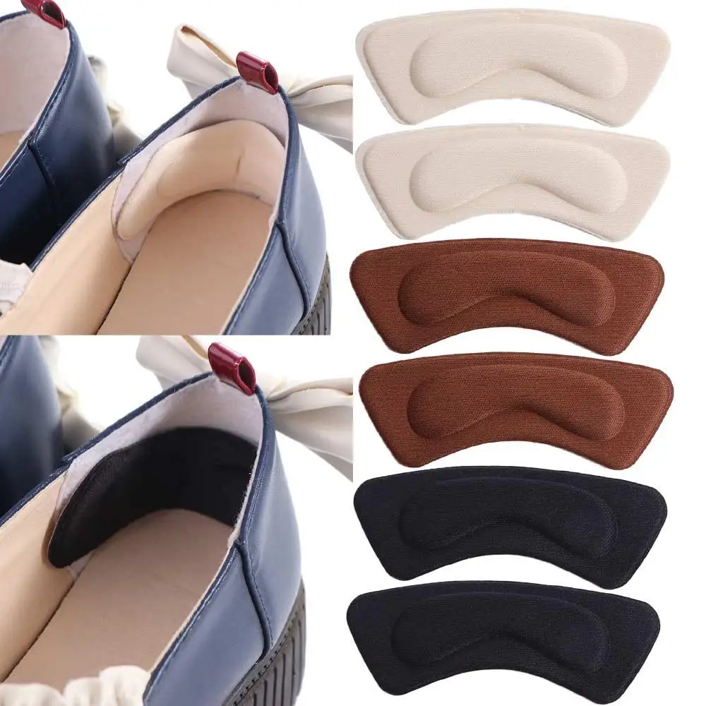 

Shoe Sneakers Sponge Anti-drop Non-slip Pain Relief Self-adhesive Foot Patch Shoes Inserts Pads Heel Stickers Shoe Accessories