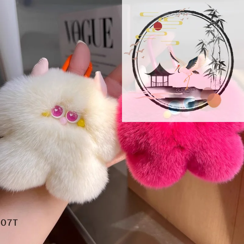 Cute Kawaii Fashion Plush Doll Keychain Pendant Women's Creative Fluffy Bag Charm Accessories Car Keychain Backpack Decoration