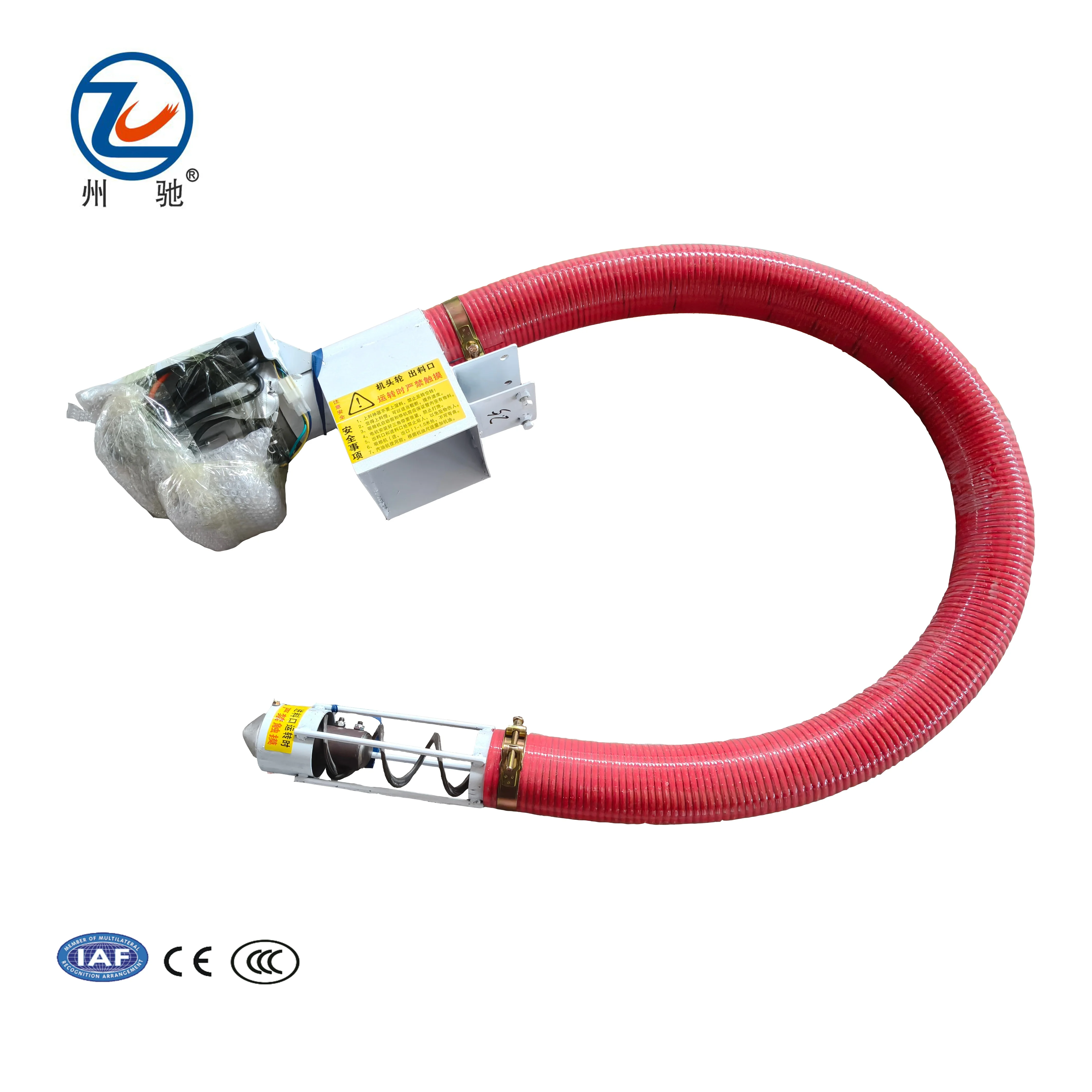 2025 New Product Multi-functional Grain Sucker One-stop Conveying Suitable for Grain Conveying Farmland Granary Breeding Farm 2