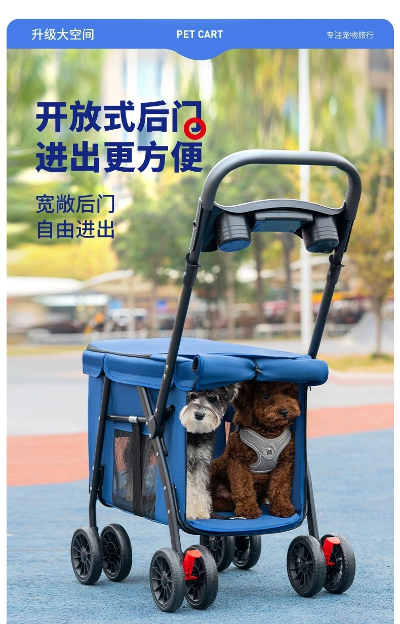 ‌Foldable Large Dog Stroller | Waterproof Cat Carrier  Portable Outdoor Shelter for Pets  Lightweight Travel Cart