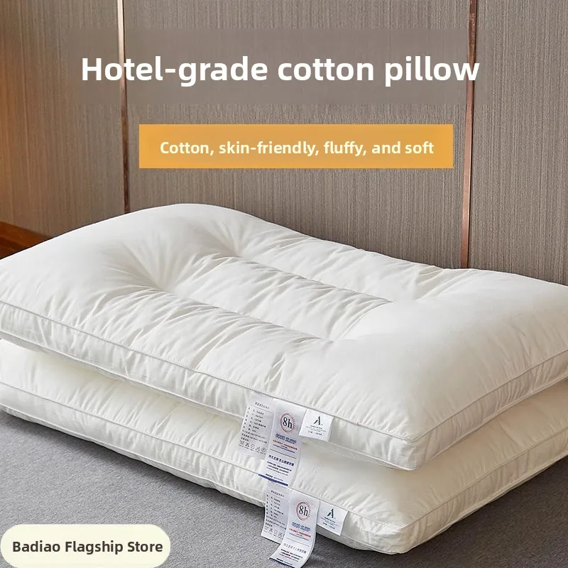 

Подушка из чистого хлопка, пара для домашнего использования, универсальная универсальная подушка для взрослых Dormi, не провисающая вниз, альтернативная подушка