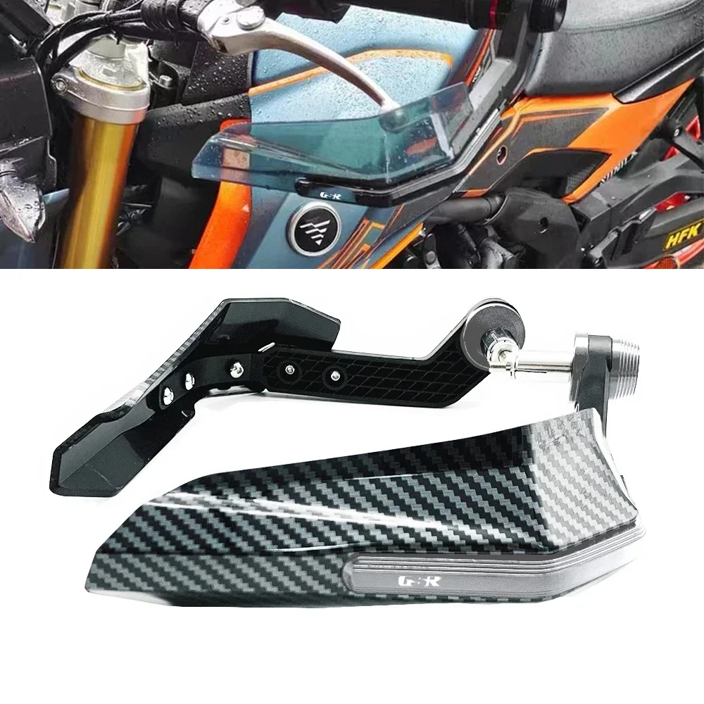 CarbonPattern cle Handle bar Grips End Brake Clutch Lever Protection Windproof For SUZUKI GSR400 08-12 GSR600 06-11 GSR750 11-21