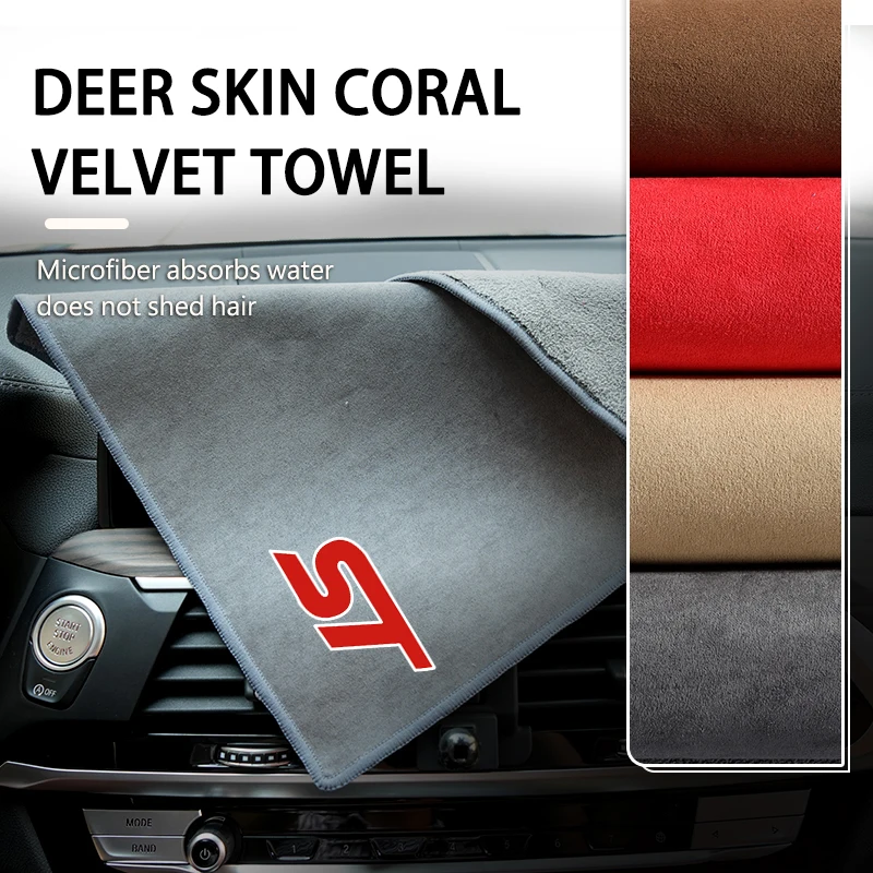 Car Wash Microfiber Towel Auto Emblem Cleaning Drying Rag Cloth For Ford ST Racing Performance Focus Mk2 Mk3 MK4 Fiesta Ranger