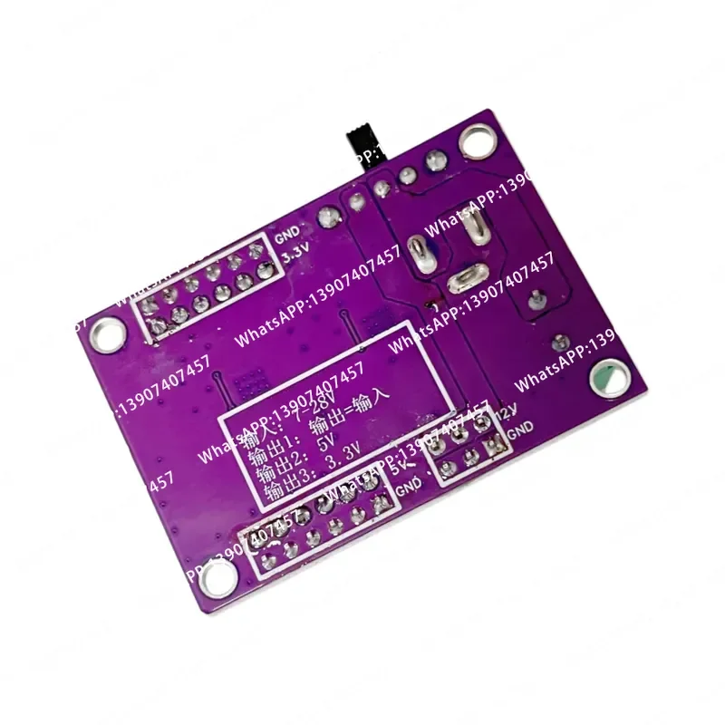 DC-DC 7-28V converter module 3.3V 5V 12V multi-output module, voltage conversion module