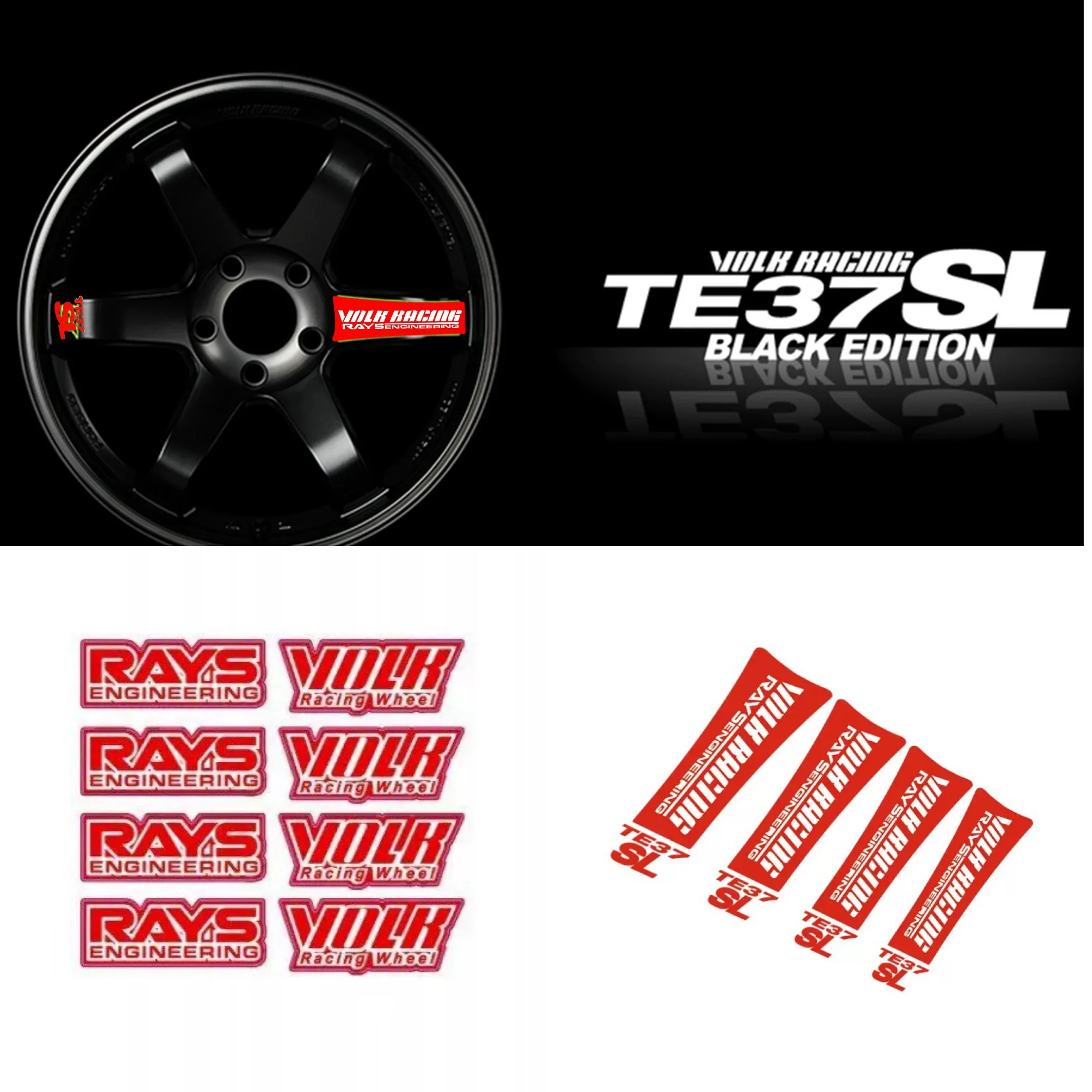 8 pieces/sheet, suitable for TE37SL racing wheel hub 16 stickers, drift, car wheel decoration stickers, creative cool DIY