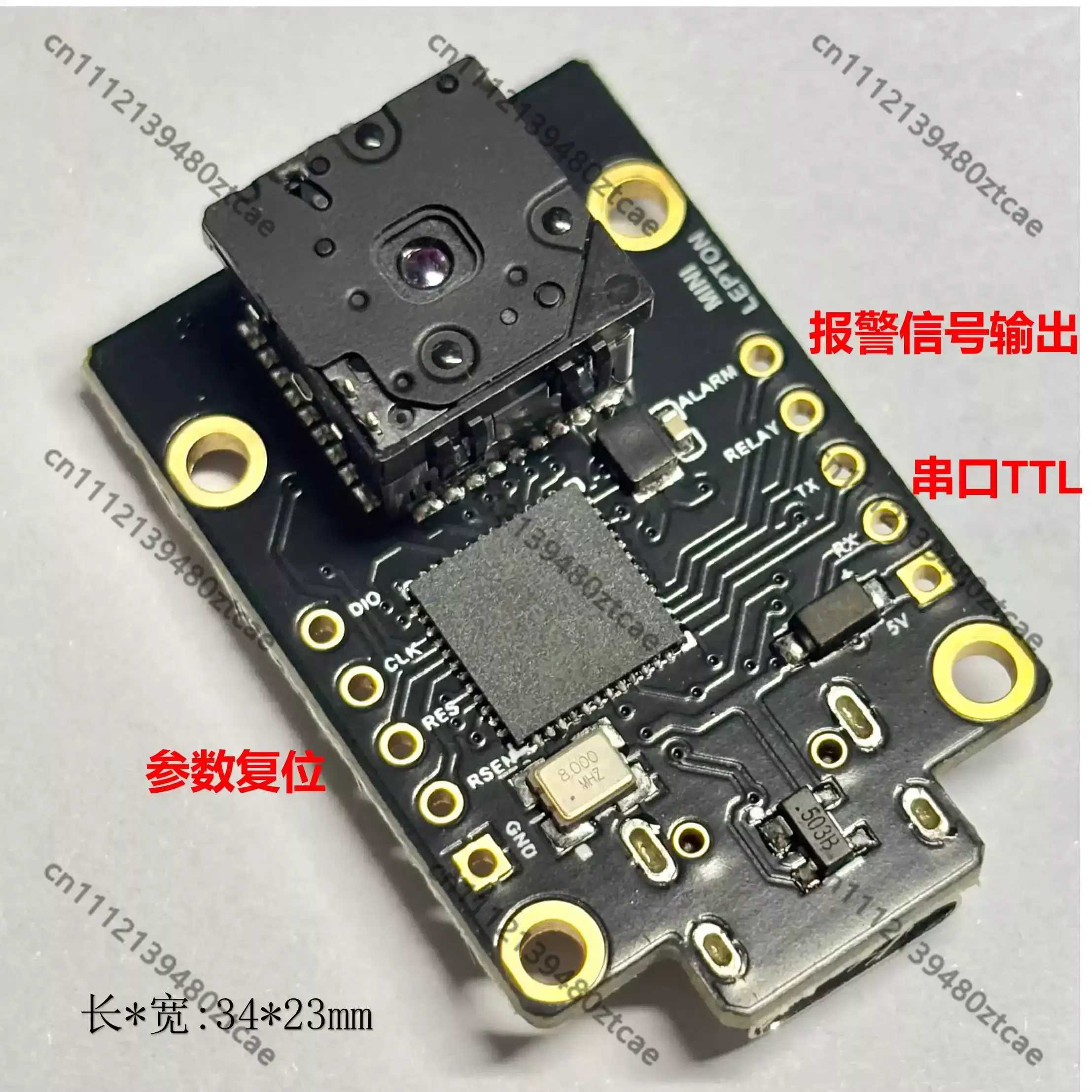 Mini Infrared Thermal Imager Module Multi‑Point Time Temperature Measurement Data Acquisition Recording Analysis Experimental