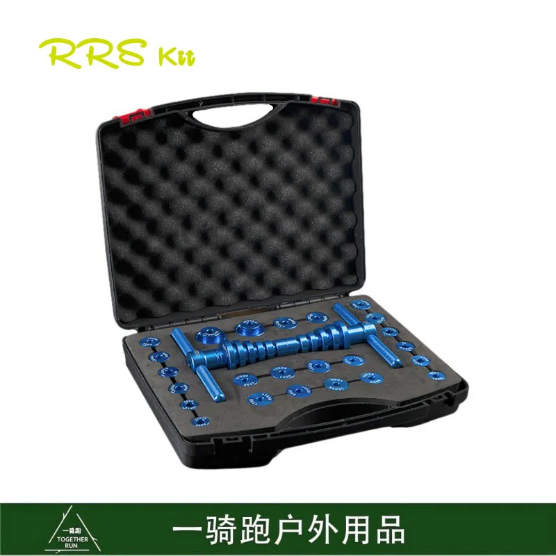 

Набор инструментов RRSKIT для установки велосипедных подшипников, ремонтный комплект для впрессовки оси ступицы