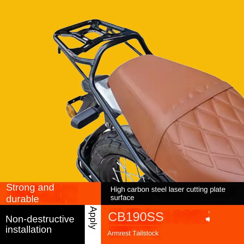 For compatible with the rear armrest, trunk bracket and rear shelf of Wuyang Honda channel CB190SS modification
