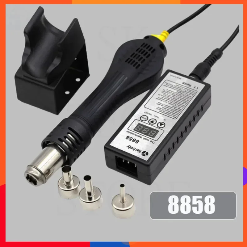 8858 Digital Adjustable Temperature Control Portable Handheld Cell Phone Repair Heat Gun For Soldering Heat Guns