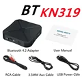 KN319