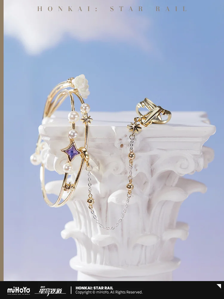 Oficjalny zestaw przedpremierowy MiHoYo Honkai Star Rail Robin: bransoletka, pierścionek, metalowy brelok, akcesoria do cosplayu, prezent urodzinowy dla kobiet