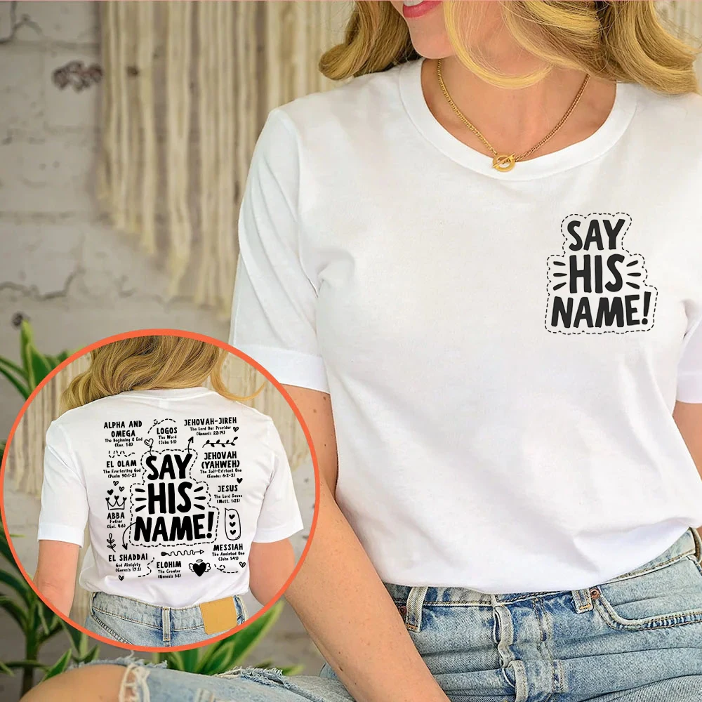 Names of God Print designs Women\'s Clothing Retro Christian Sublimation Tops Bible Affirmations Tees Dear Person Yahweh T-Shirts