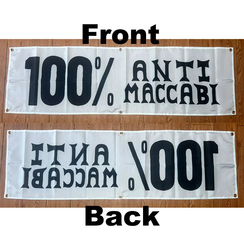 45x150cm tamaño 100% Anti Maccabi Ultras Hapoel Banner AM003