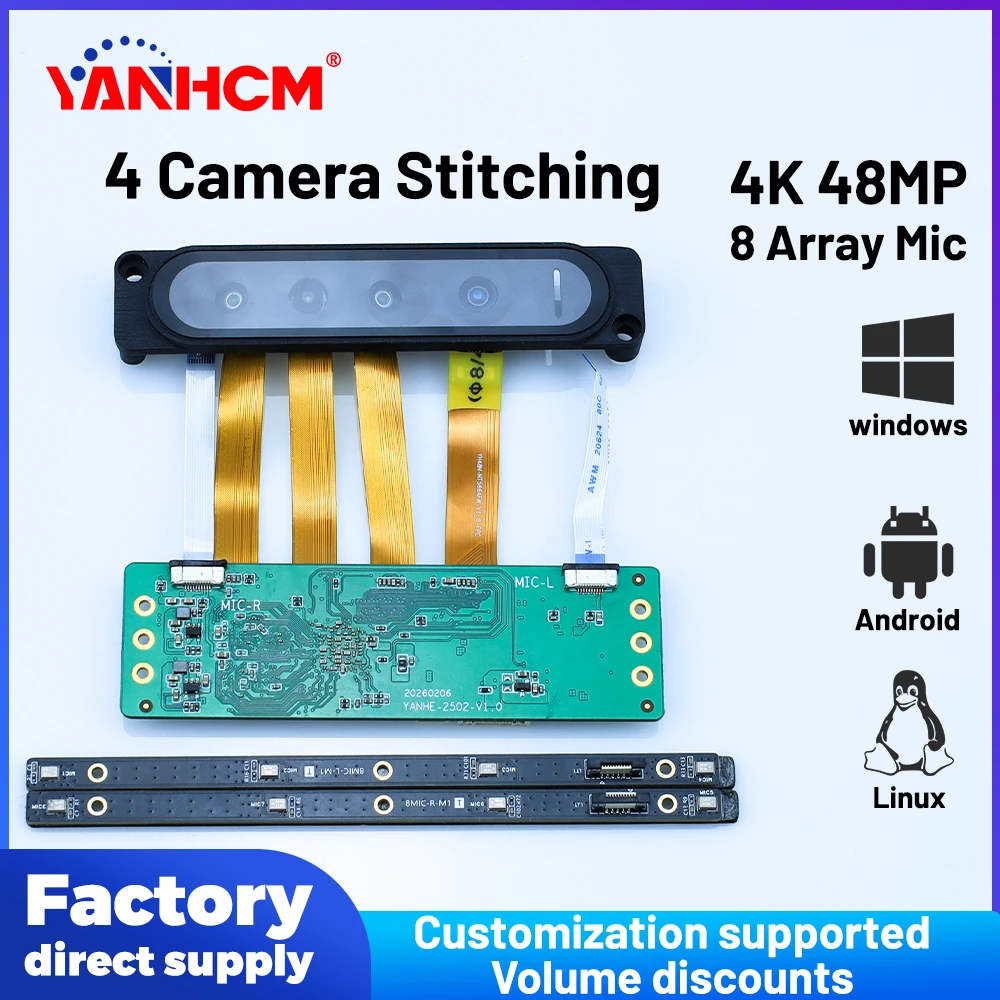 4 Stitching Camera Module 48MP 4K HD 30fps AI Auto Tracking 4X ePTZ  8 Mic Array Smart Education Video Conferencing