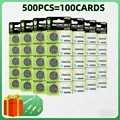 CR2032 500PCS