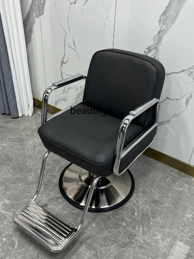 Hair Salon Chair Hair Cutting Barber Shop Stool High-Grade Hair Salon Chair Lifting and Rotating