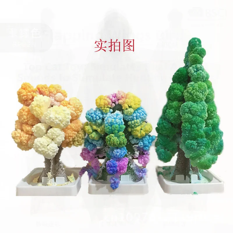 مجموعة نمو زهر شجرة الورق DIY لعبة تعليمية سحرية لعيد الميلاد للأطفال مجموعة تجارب ثلاثة في واحد كريستالية #6