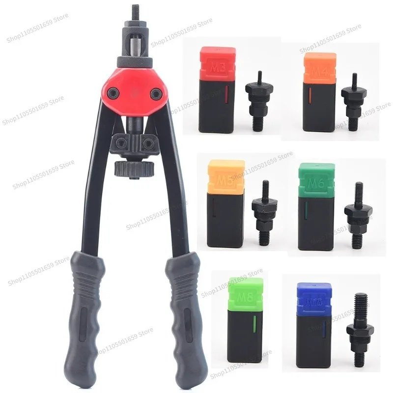 For 13 Inch Manual Nut, Rivet Nut , Pull Nut