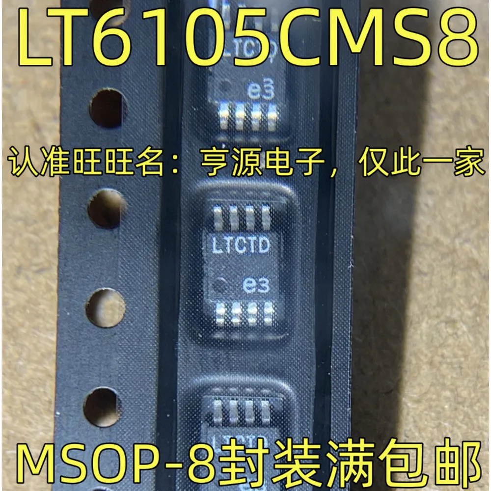 5PCS M108I TSM108IDT LTCTD LT6105CMS8 IMS8 BL24C256A BL24C256A-PARC OB2201CP 0B2201CP BCM6303KMLG BCM6303 BD9111 BD9111NV-E2