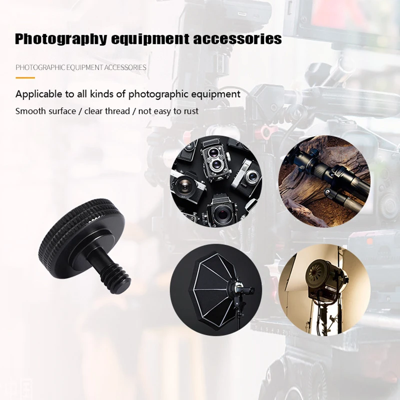

1pcs 1/4" Dual Nuts Tripod Mount Screw Double Layer Thread Screw Mount Adapter Black Camera Screw Mount For Camera Flash Parts