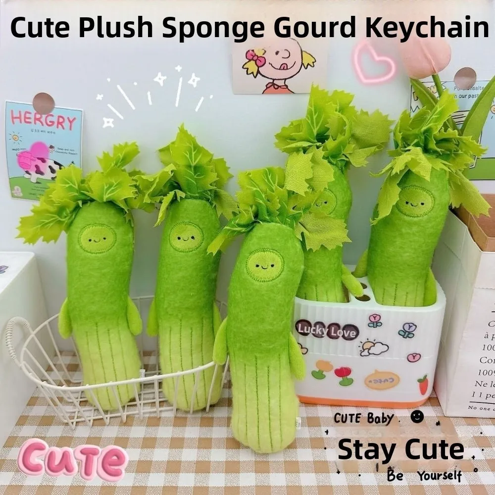 

Cute Design Cartoon Celery Plush Keychain Decorative Style Handmade Backpack Decorative Pendant Plush Material Soft