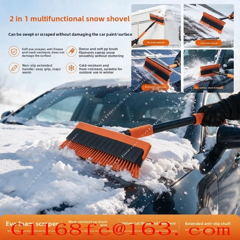 2 in 1 Telescopic Snow Removal Rake House Roof Greenhouse Car Roof Brush Snow Removal Tool