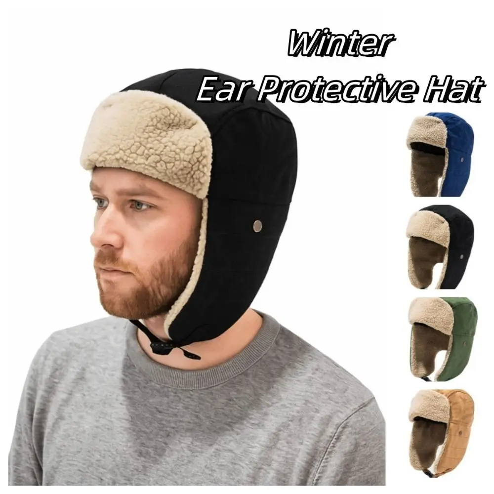 

Fashion Fleece Ear Protective Hat Windproof Keep Warm Earflap Hat Korean Style Thickened Winter Plush Hat Men