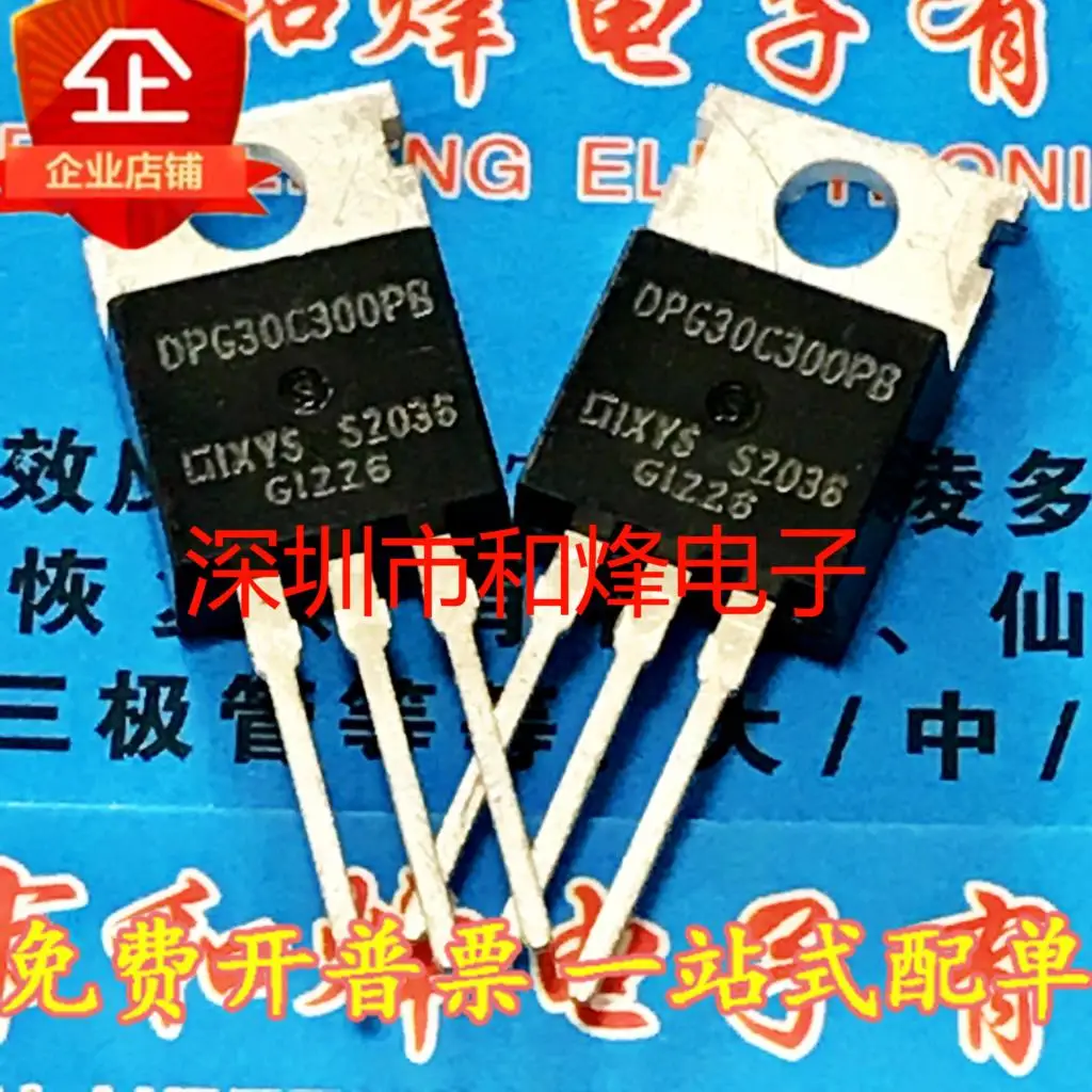 5PCS-10PCS DPG30C300PB 300V/15A TO-220AB   New And Original On Stock