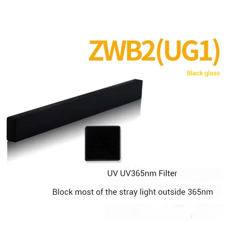 ZWB2 fluorescent banknote flashlight black glass square 365nm ultraviolet transmission visible light absorption filter