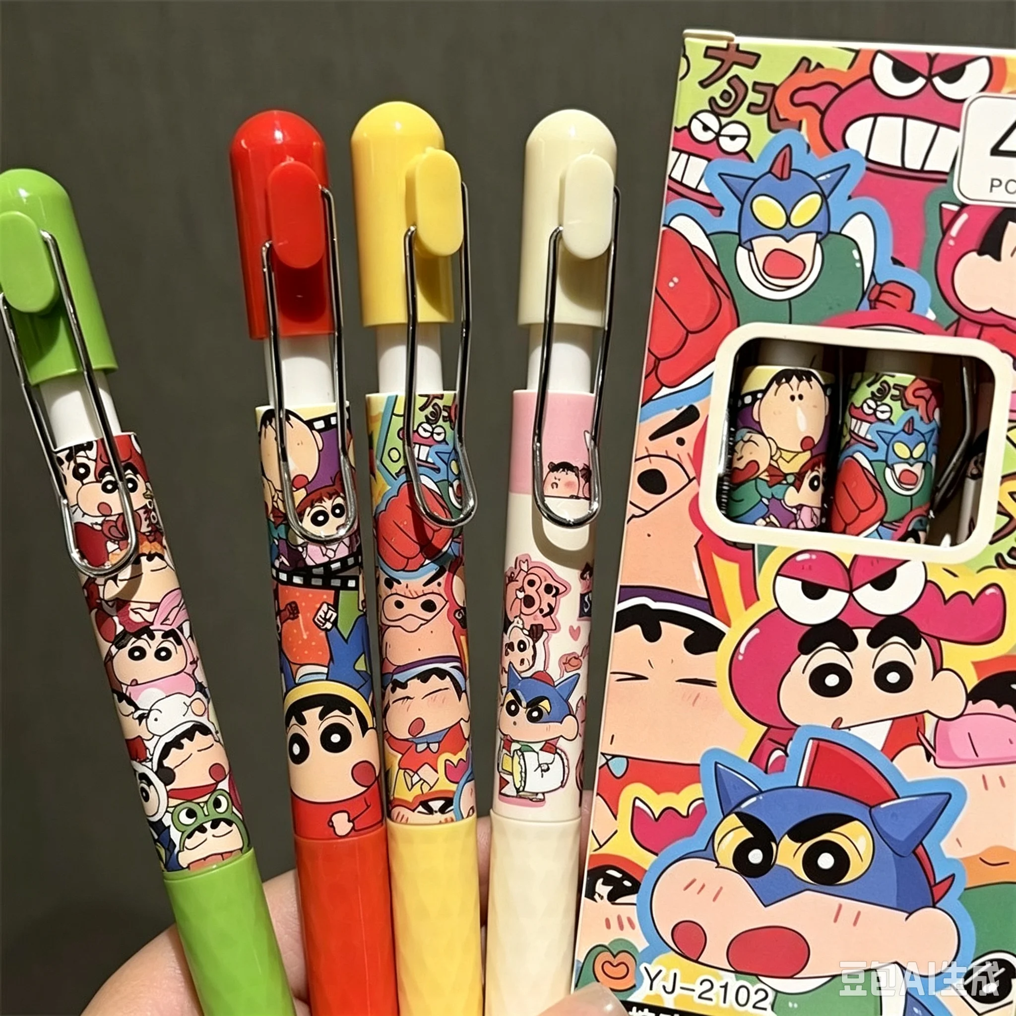 Crayon Shin-chan cartoon cute - đánh giá và giá Anime Cosplay Merchandise
