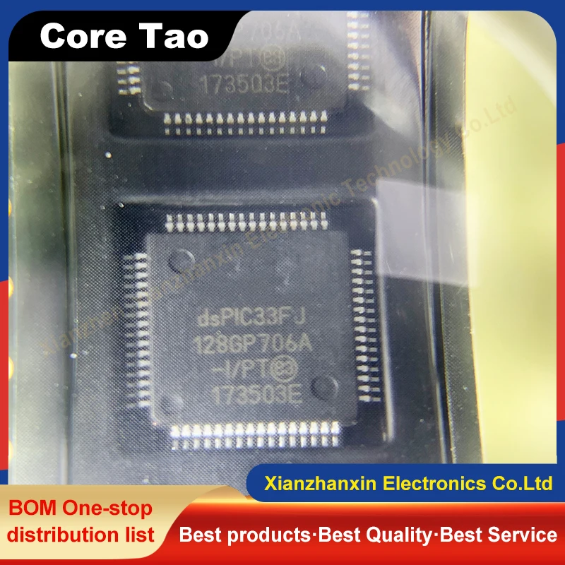 1PCS/LOT dsPIC33FJ128GP706A-I/PT dsPIC33FJ 128GP706A QFP64 Microcontroller chips in stock