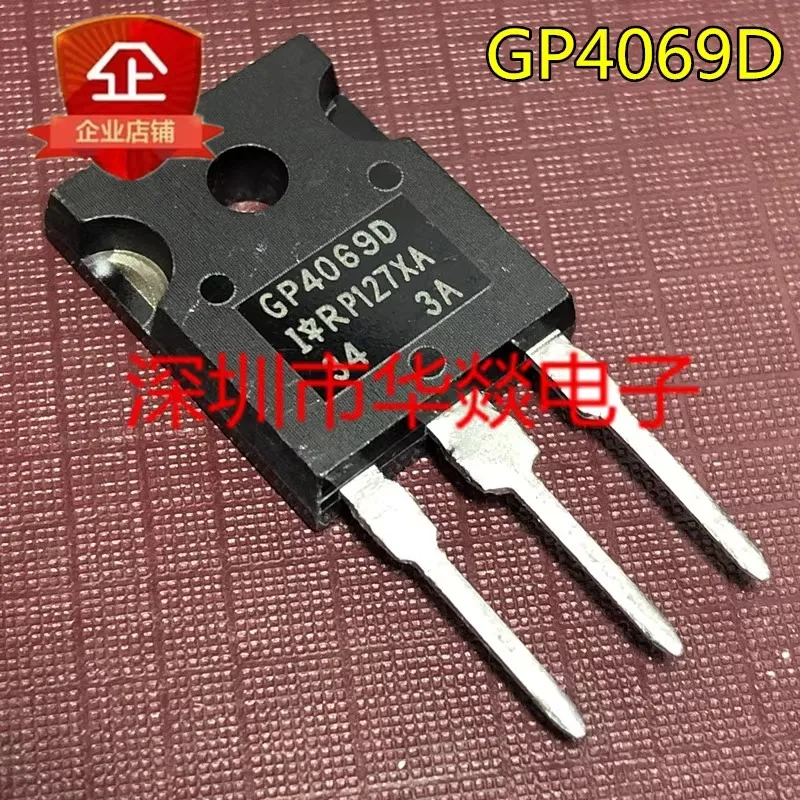 5PCS/IRGP4069D GP4069D   TO-247   600V 35A / Brand New In Stock, Can Be Purchased Directly From Shenzhen Huayi Electronics