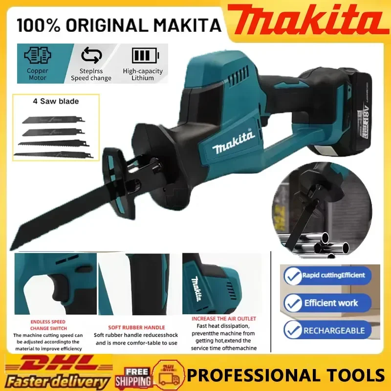 

Makita DJR189 Cordless Electric Reciprocating Saw 18V Brushless Rechargeable Wood Metal Cutting Saw Portable Saw 18V/20V