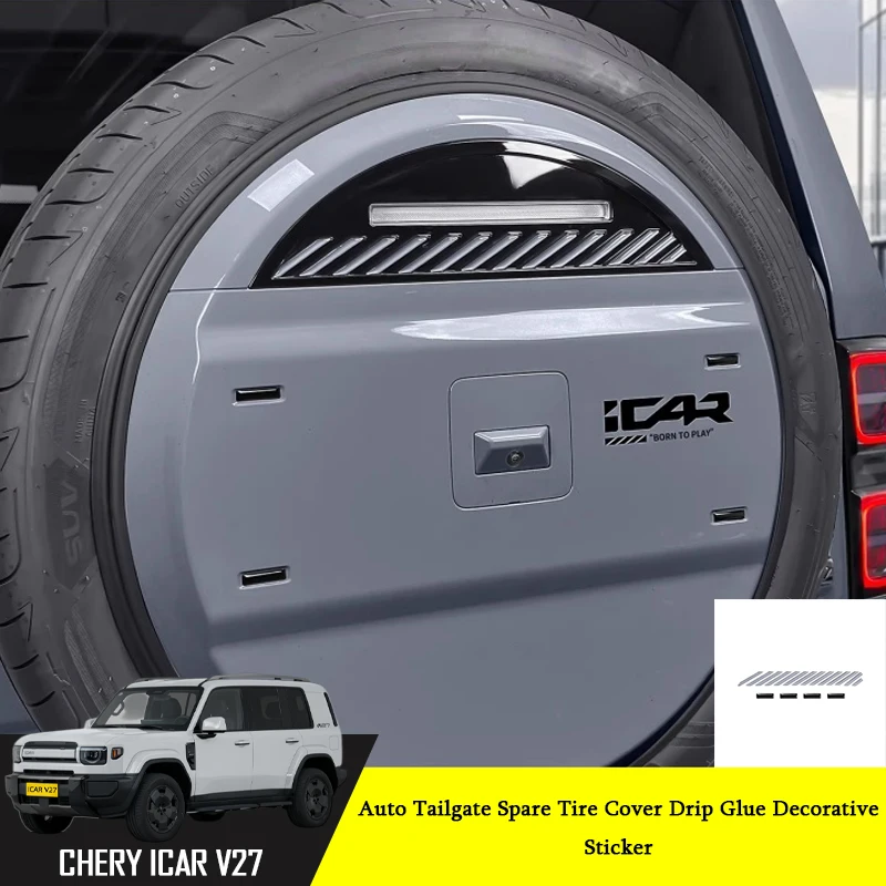 Automobile Tailgate Spare Tire Cover Drip Glue Sticker Fit for Chery ICAR V27 2025 2026 Car Exterior Decoration Sticker Supplies