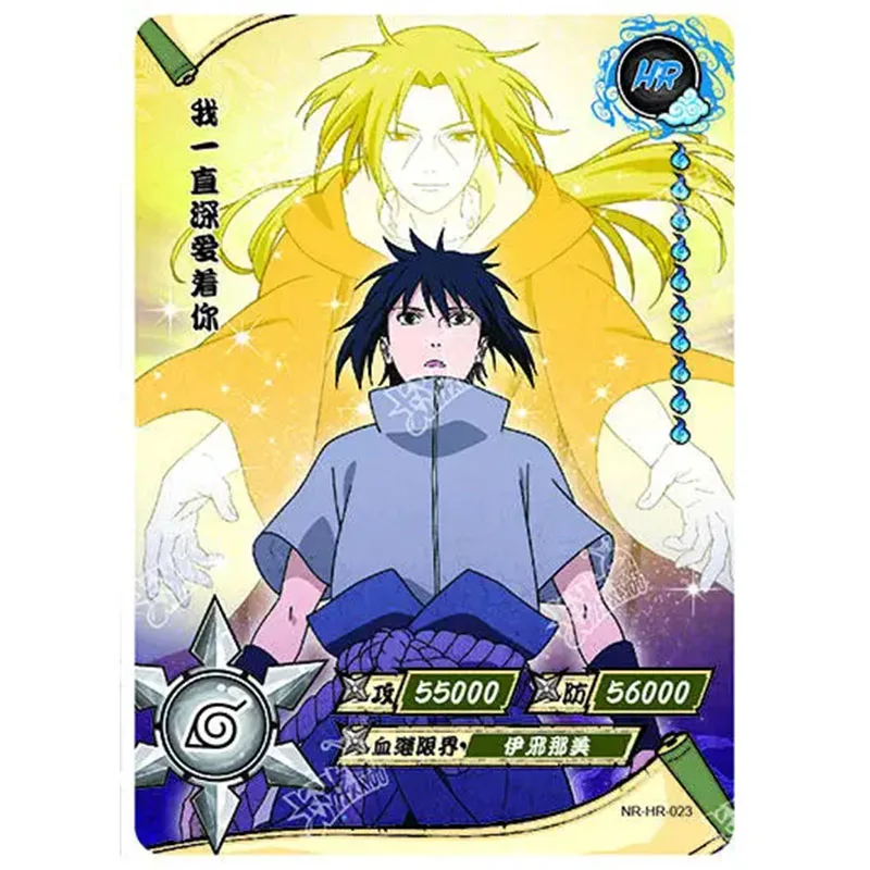 Kayou NARUTO HR Series Rare Collectible Card Anime Uzumaki Naruto Hatake Kakashi Cartoon Board Game Toys Boys Christmas Gifts