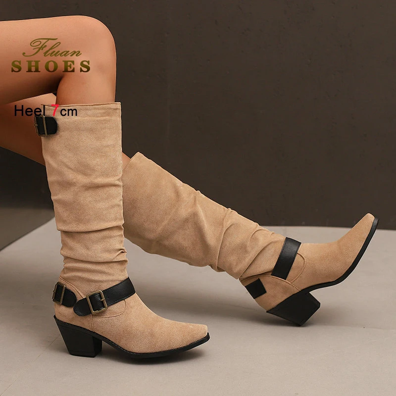 2025 Foreign Trade …