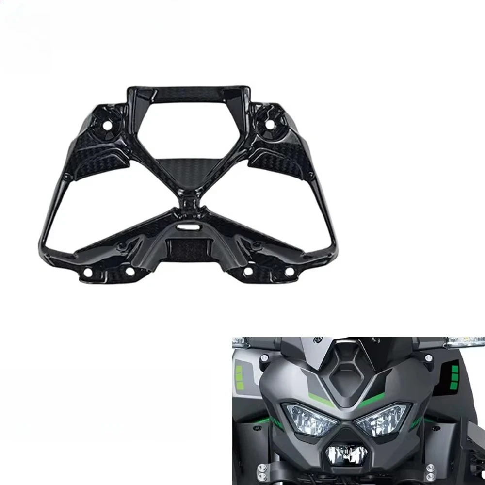 The dry carbon fiber motorcycle front cab interior fairing kit is suitable for the Z900 2025