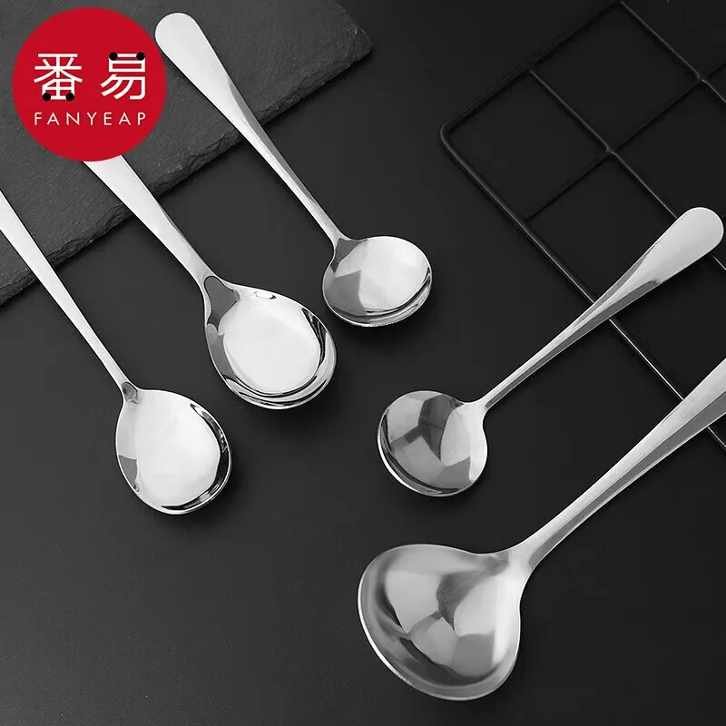

Spoon/Stainless Steel A1-Dessert Spoon Eating Male Spoon Spoon Spoon Household Long Handle Spoon Chinese and Western Food