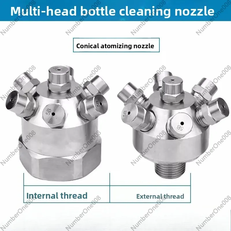 7 Head Full Cone Tank Cleaning Nozzle, Internal Thread Large Flow Solid Cone Spray for Process Tank, Garden, Bottle