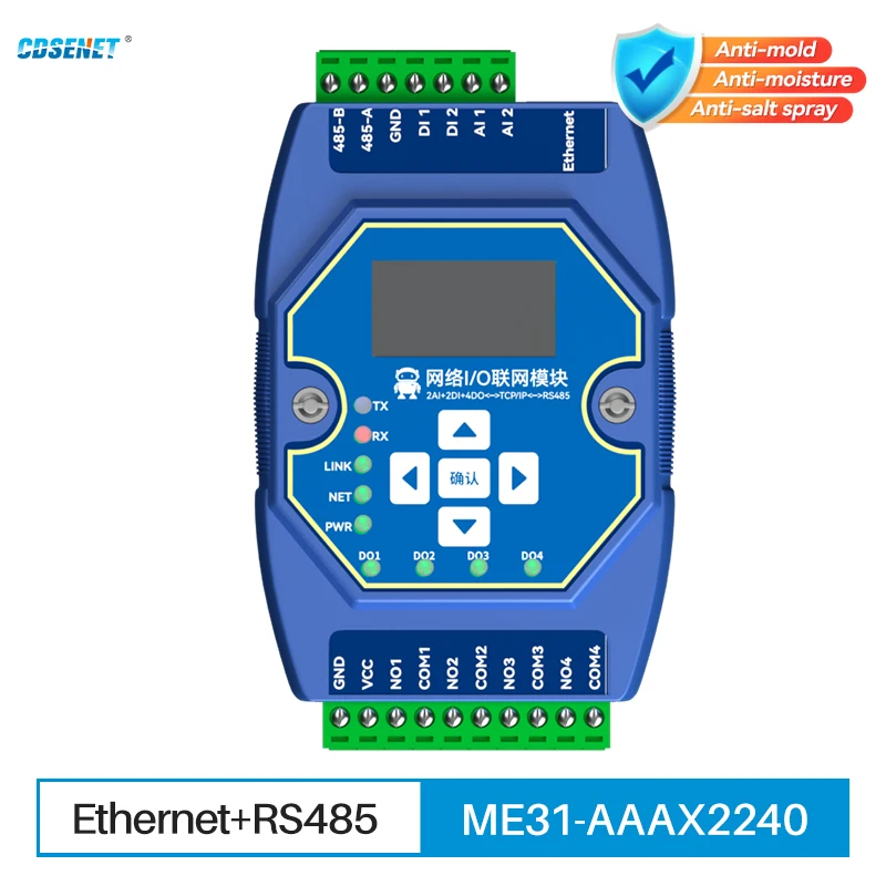 

Modbus Gateway Ethernet I/O Networking Module Ethernet RS485 2DI+2AI+4DO CDSENET ME31-AAAX2240 Support Modbus TCP RTU