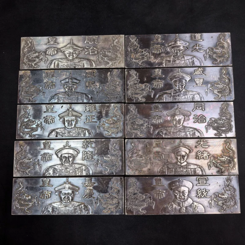 Antique White Copper Silver Plated Silver Bar Fifty Li Carving Qing Dynasty Ten Emperors Patina Craft Ornament