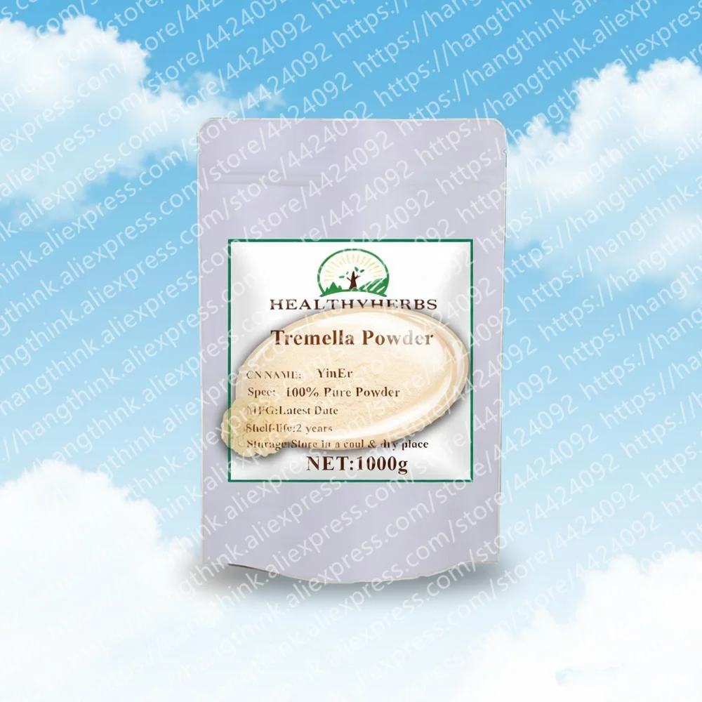 Factory Supply Global Customized Raw MaterialsFor NO.016 100% Puretremella Powder Production Wholesale