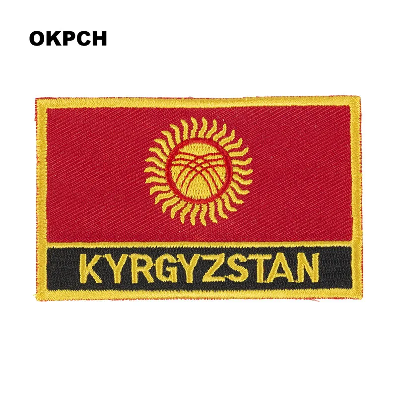 Kyrgyzstan Flag Embroidery Patches Iron on Saw on Transfer patches Sewing Applications for Clothes in Home&Garden