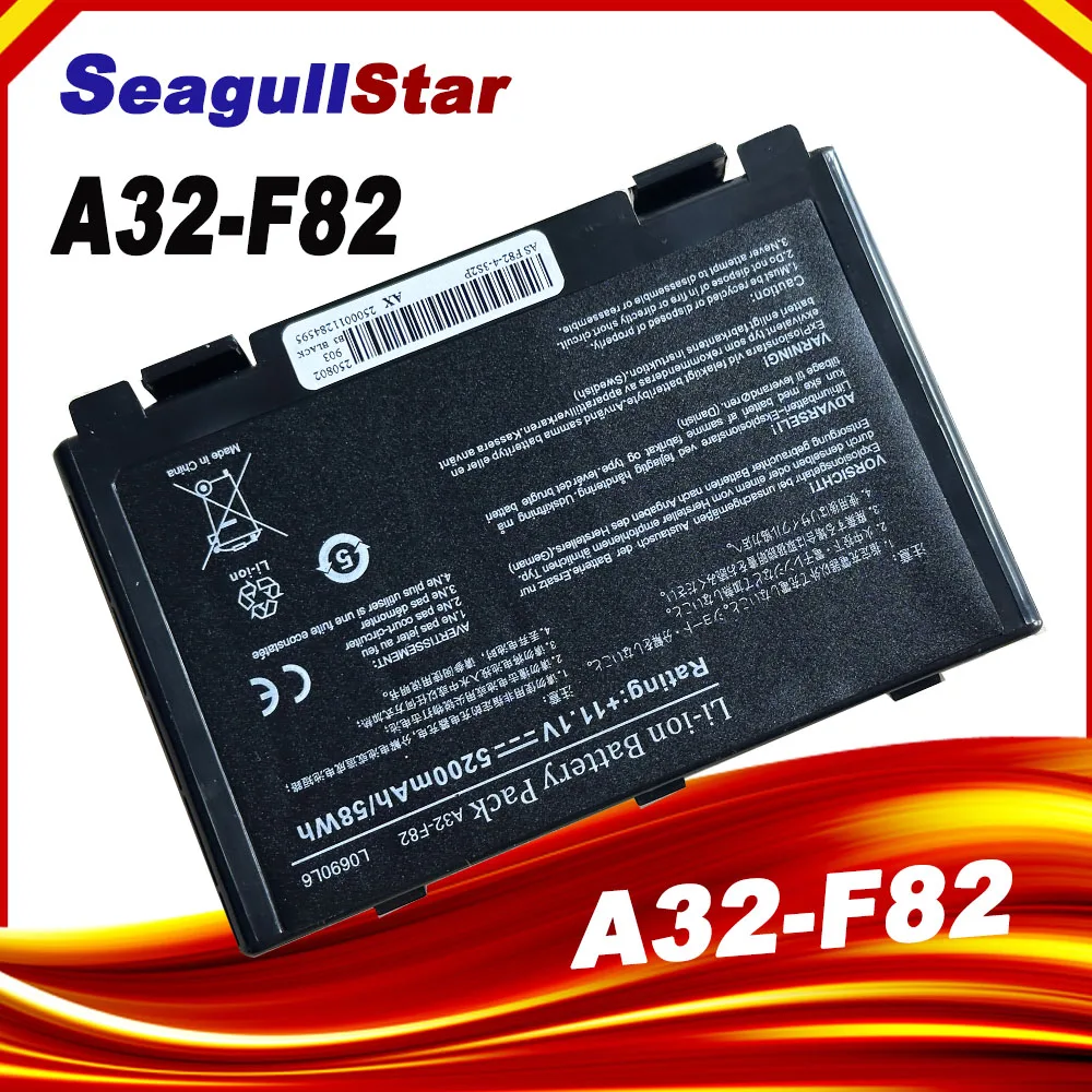 Laptop Battery for Asus a32-f82 a32-f52 a32 f82 F52 k50 K51 k50ab k40in k50id k50ij K40 k50in k60 k61 k70
